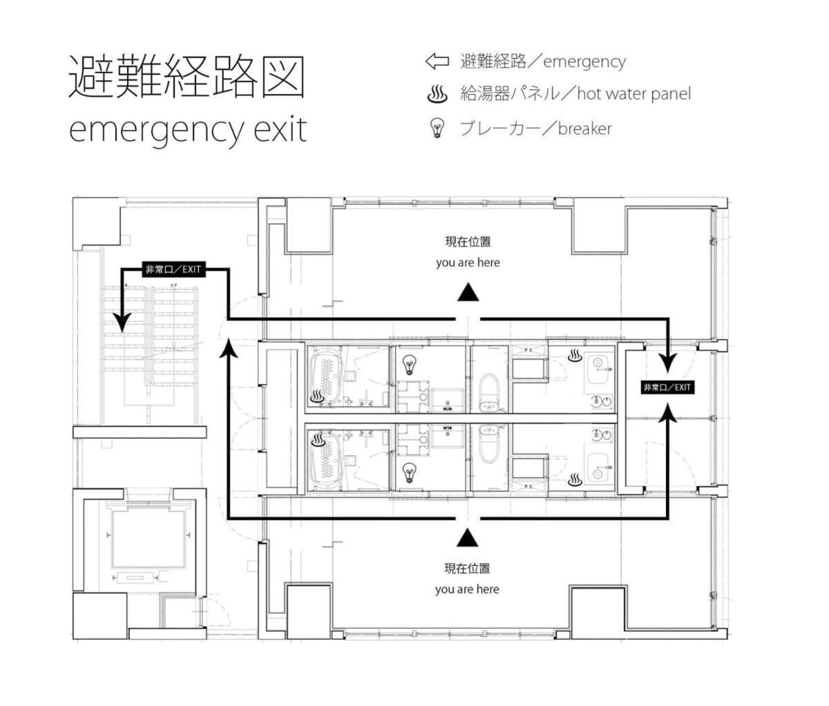 Bhotel Nekoyard - Cozy Studio Near Peace Park & City Center Hiroshima Ngoại thất bức ảnh