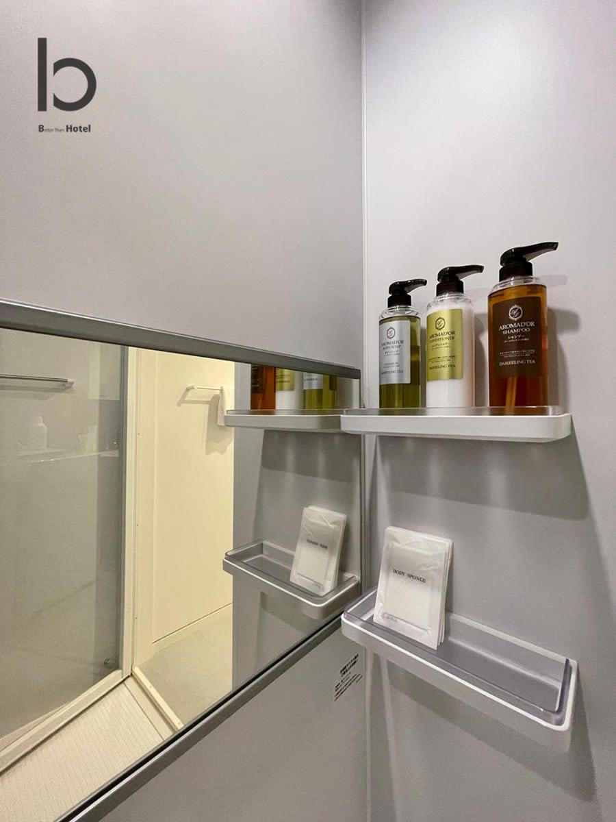 Bhotel Nekoyard - Cozy Studio Near Peace Park & City Center Hiroshima Ngoại thất bức ảnh